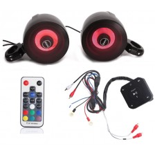 SHKA02C60B 2CH amplified bluetooth controller with 1pair 4inch RGB speakers